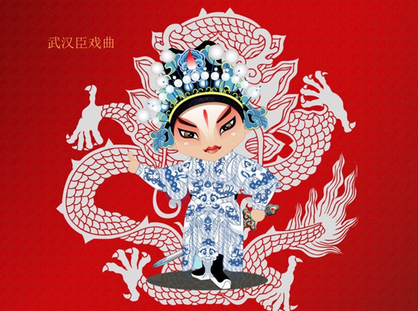 元朝戏曲名家都有谁,元代创作戏曲作品最出名的