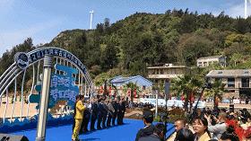 娓╁窞娴烽矞涔嬫梾,娴烽矞鐩涘娴蜂笂鏃呮父