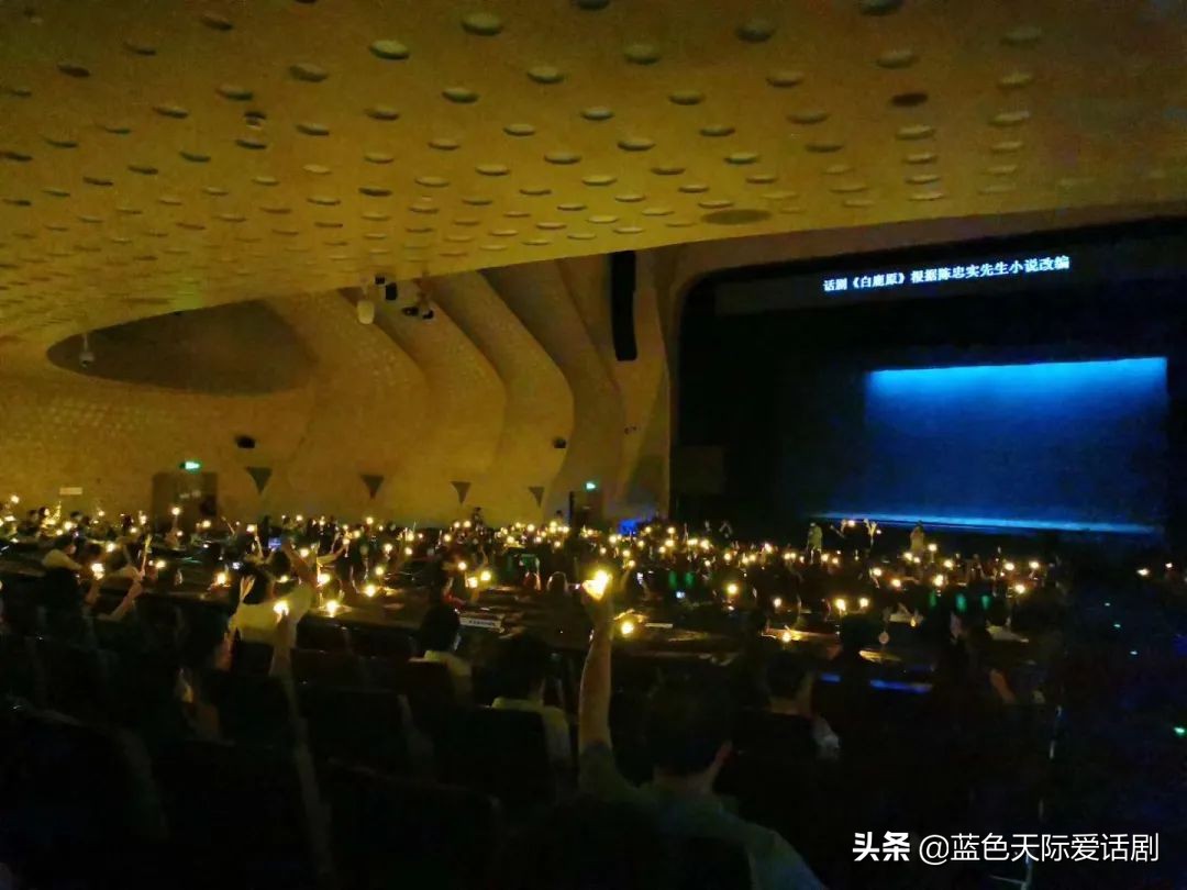 白鹿原戏剧节,陕西话剧白鹿原在哪个台播