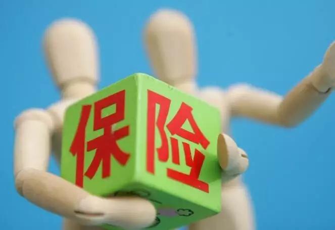 保险渠道与平台区别,线上购买保险的正规渠道