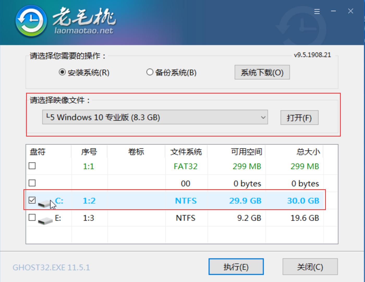 使用uefigpt模式安装windows,uefi加gpt装windows10