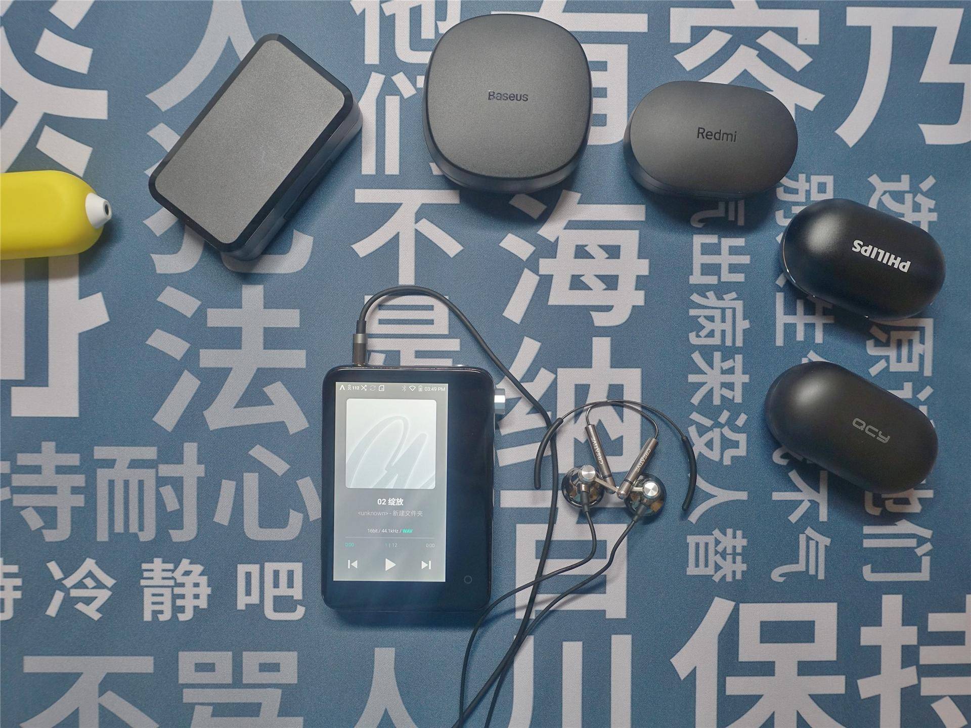 百元真无线蓝牙耳机十佳评测,四款5.0蓝牙耳机横评