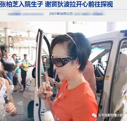 何鸿燊病逝医院,何鸿燊生前住院