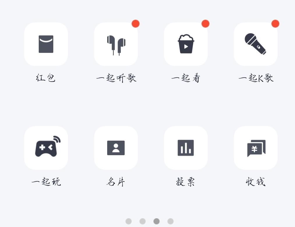 腾讯回应大量网友qq账号被冻结,腾讯qq回应大批账号被冻结