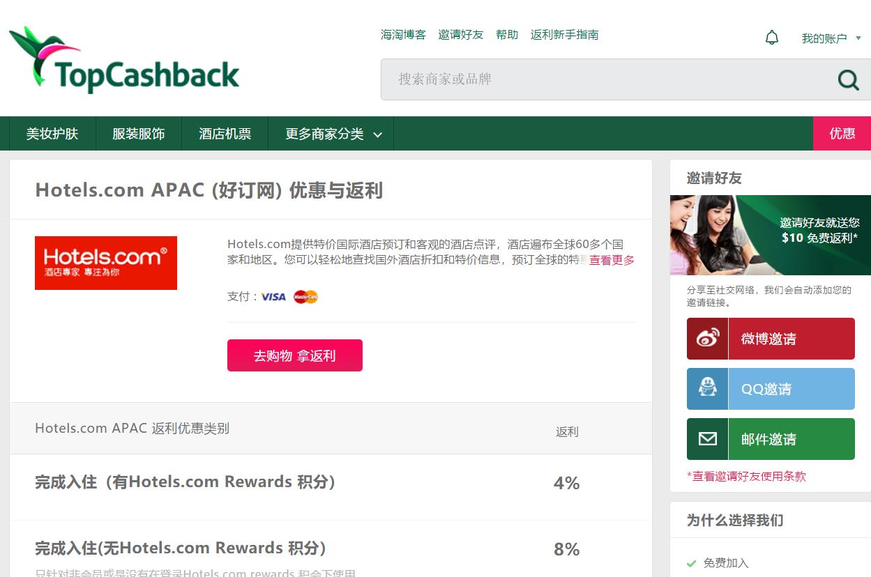 印度尼西亚8天行程,印度尼西亚十天旅游攻略图