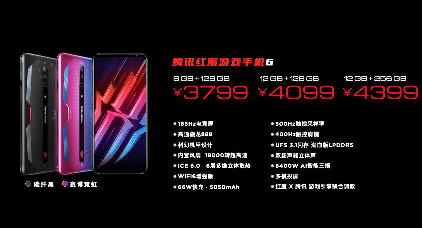 165hz高刷对游戏的作用,165hz高刷