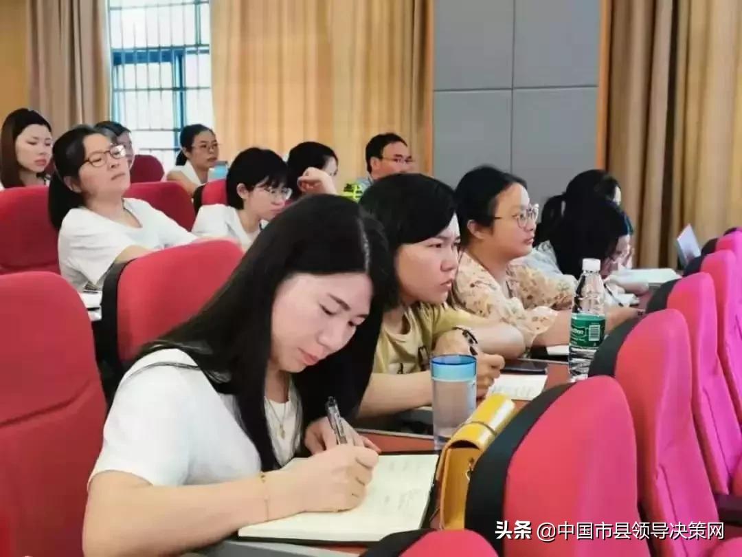 广丰区教师节表彰会,广丰教师节