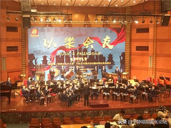 四川成都待遇最好的公办初中学校,成都排名前十公立初中学校有哪些