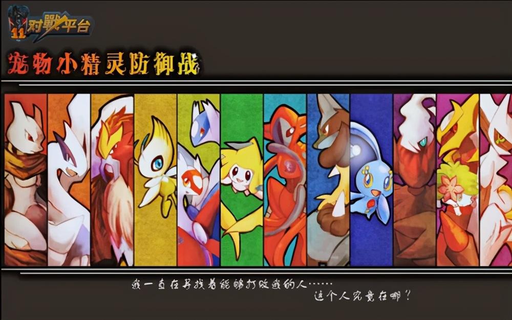 还记得小时候玩过的游戏有哪些,大家还记得这些曾经玩过的游戏吗