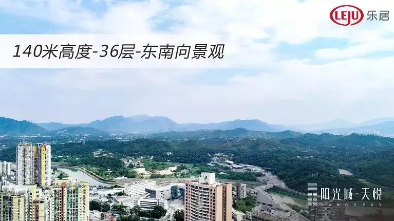 五一广州低价盘,五一促销笋盘