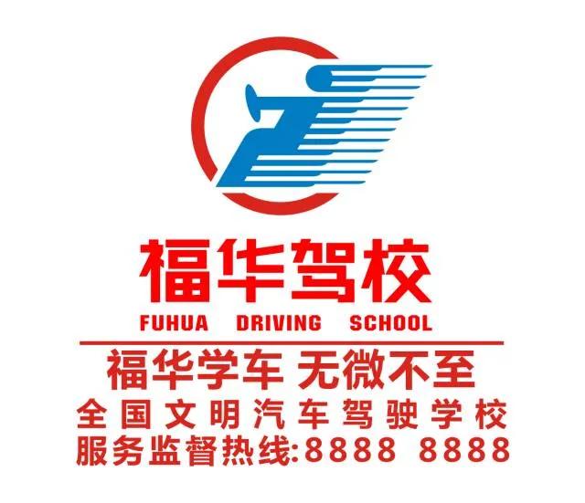 学车别犹豫,学车时千万不要着急