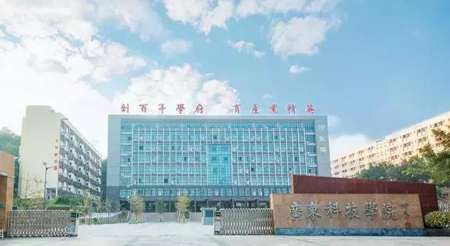 如果错过了成人函授报名时间,成人函授学历报名条件及流程