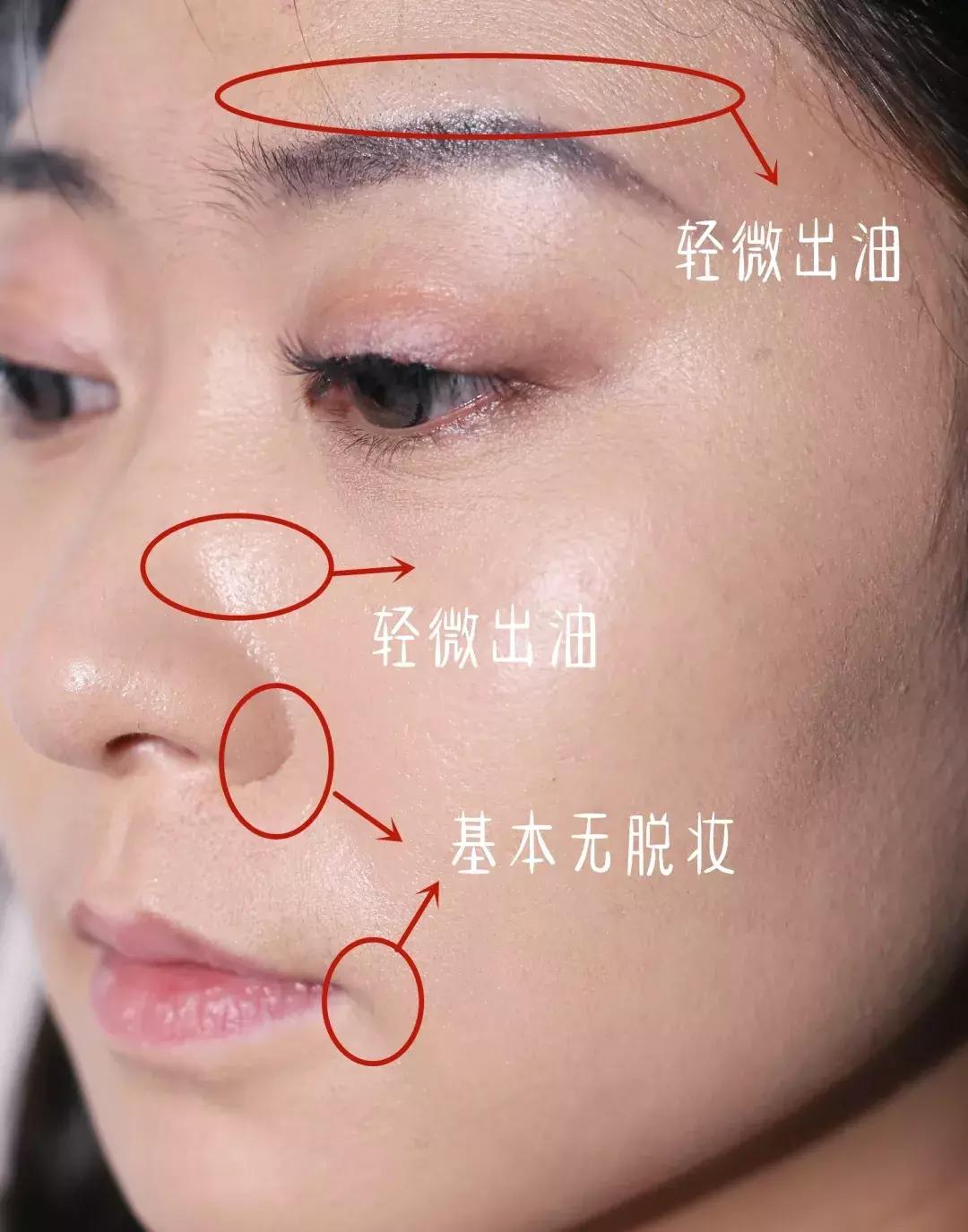 12元粉底液测评,不带广告的粉底液测评