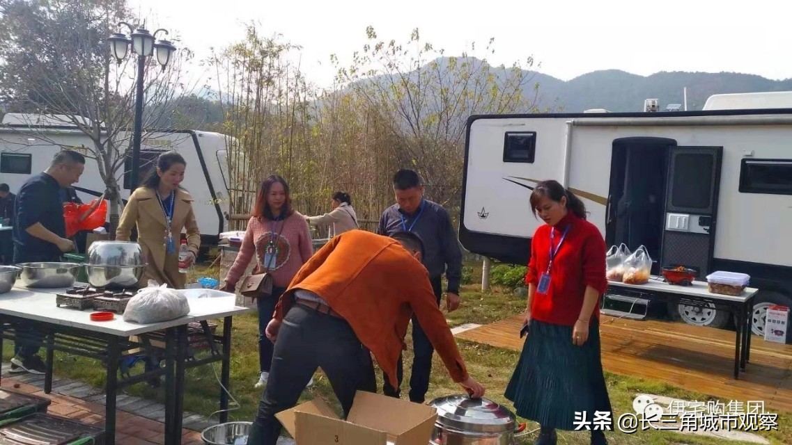 心中的太阳永不落伴奏,心中的太阳永不落