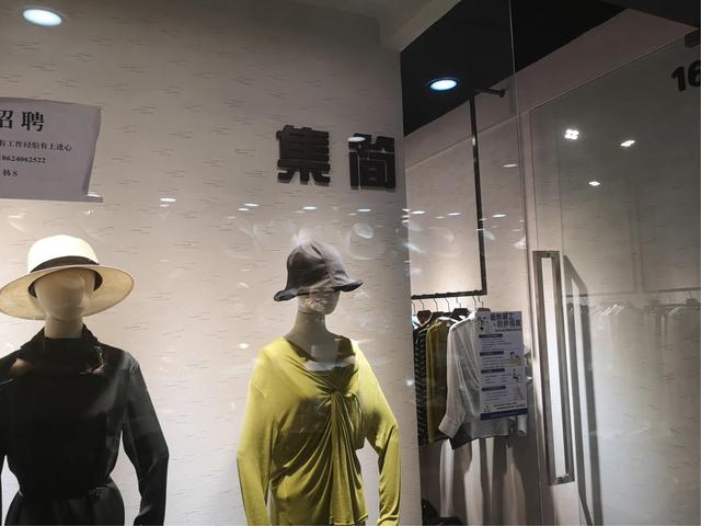 南油针织衫档口货源,深圳南山南油服装批发市场招商