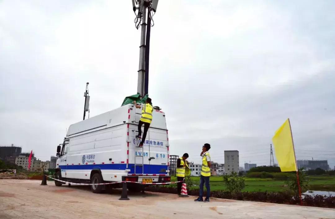 揭阳移动引领迈入5g新时代图片,揭阳移动5g什么时候开