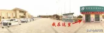 敦煌到玉门关景区直通车,敦煌旅游通