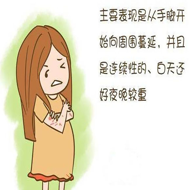 孕晚期肚皮痒有什么办法缓解,孕晚期肚皮痒怎么预防妊娠纹