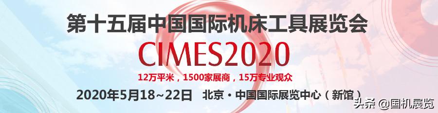 什么是数控技术与应用,什么是数控机床加工视频