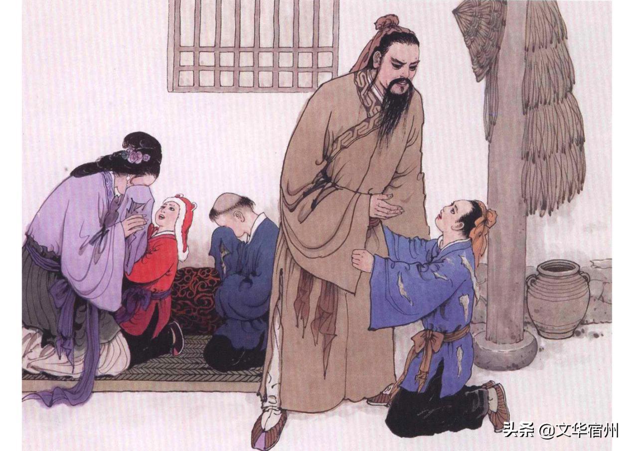 闵子骞诞辰,一代圣人闵子骞