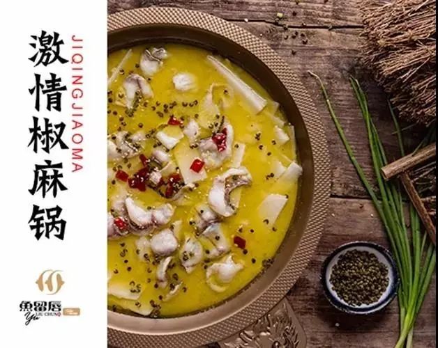 每年竟有百万人来品尝！南京鱼留唇究竟有多好吃？3人套餐仅88元