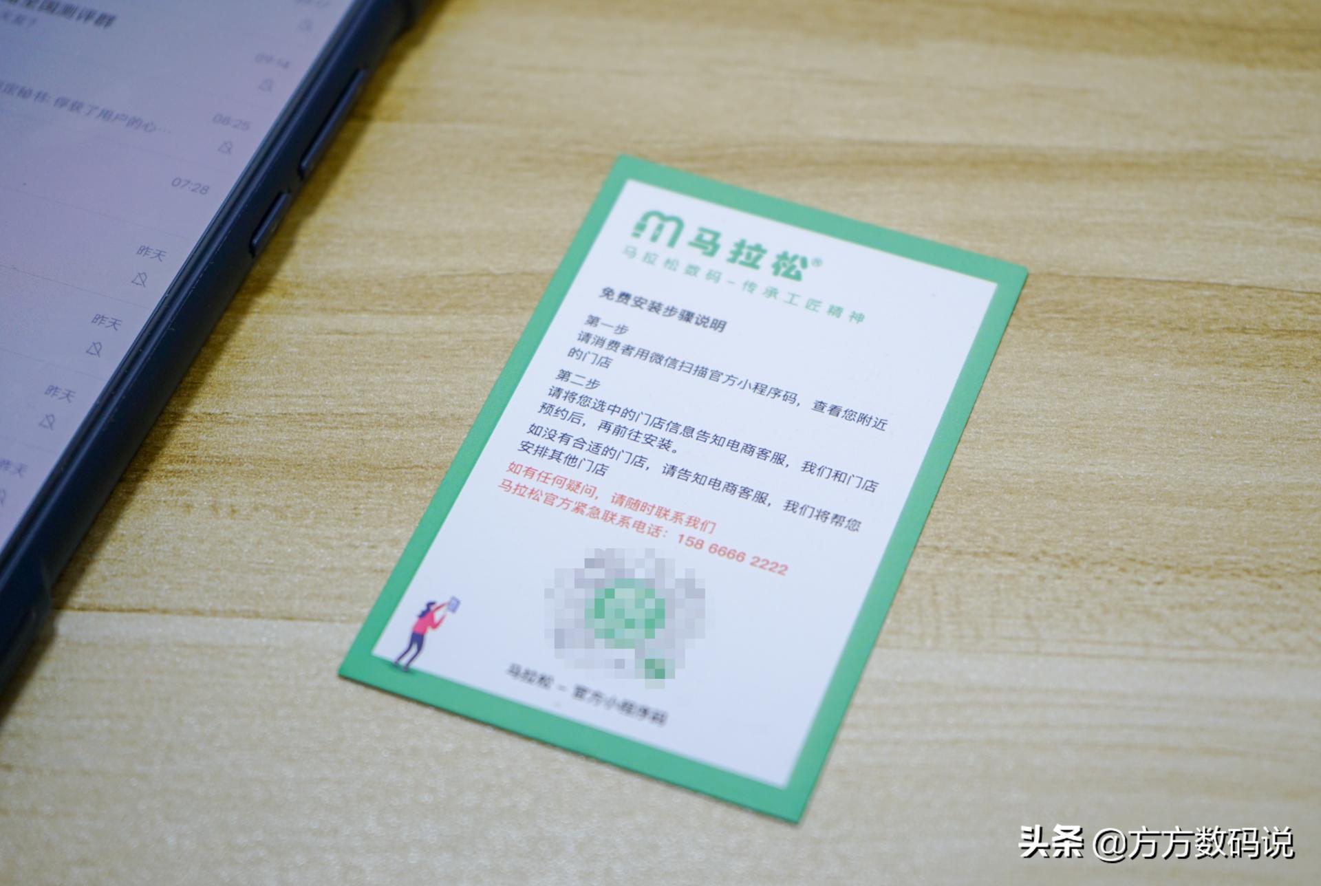 苹果8p还值得换官方电池吗,苹果8p用2年多是不是要换电池了