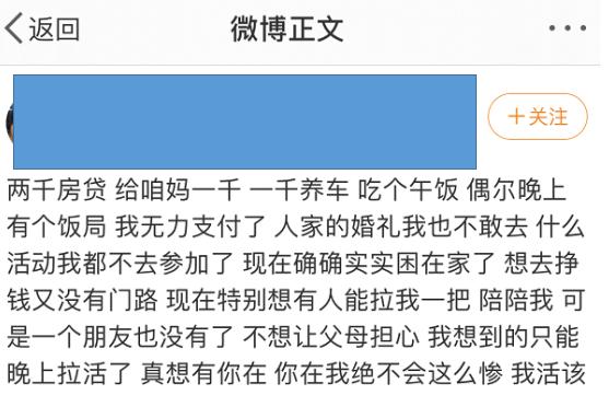 东风悦达起亚还车贷,东风悦达起亚车贷还清怎样解押