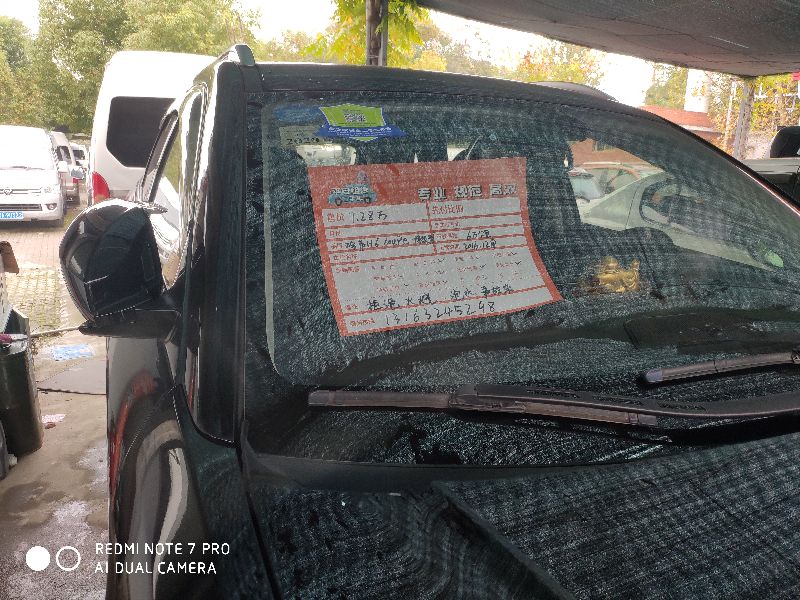 探访武汉比较大的二手车市场探探价格怎么样?