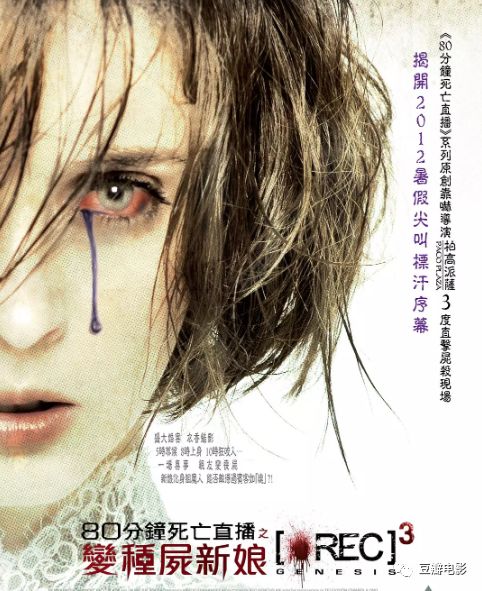 讲个笑话的英文,香港笑话电影