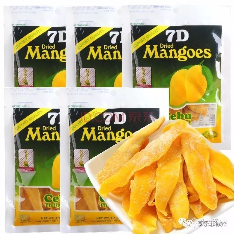 “菲”买不可的菲律宾特色手办礼!能猜中超过3个算我输