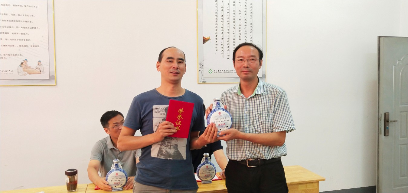 弈城9d,弈城9d是什么水平