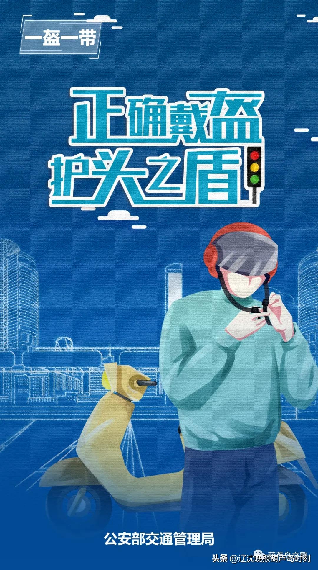 葫芦岛驾校通过率排名,葫芦岛的驾校通过率