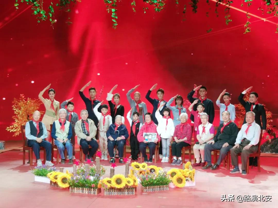 从延安到北安红色故事演讲,从延安到北安传承红色基因