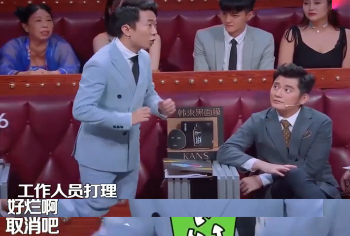 刘维蒋欣,蒋欣和刘维新消息