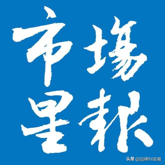 合肥盈旗红旗4s店,合肥盈旗红旗体验中心提车