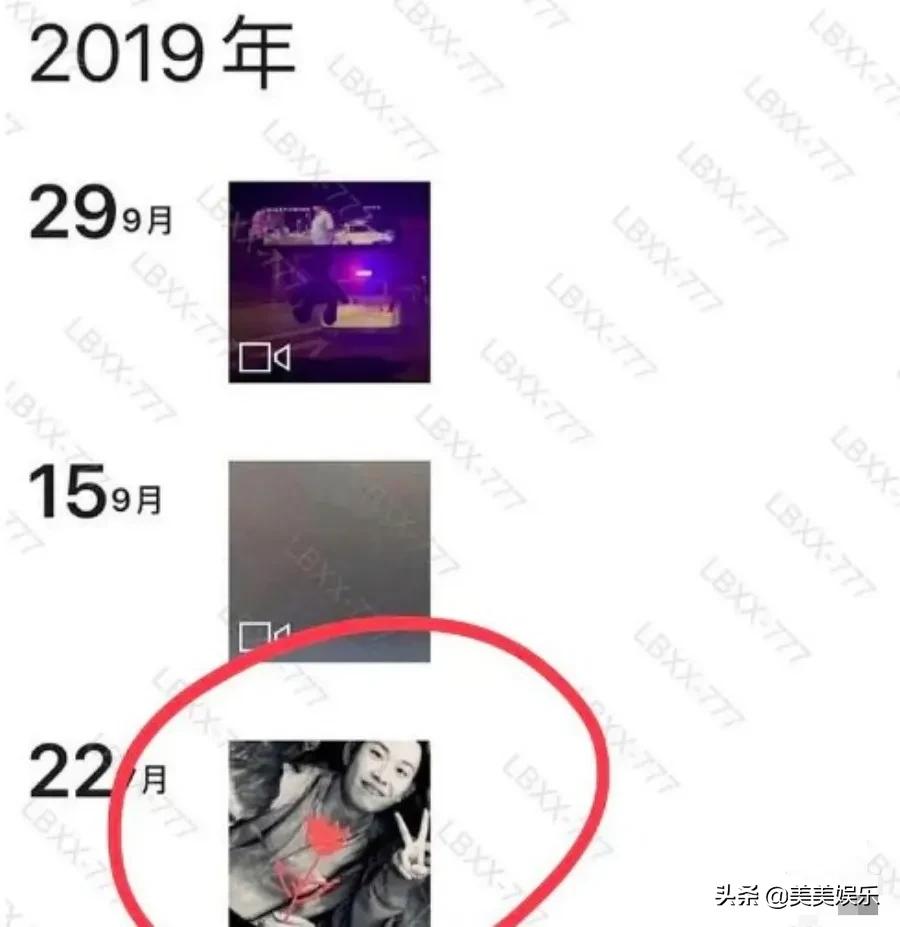顶流社被扒假唱,顶流被曝光