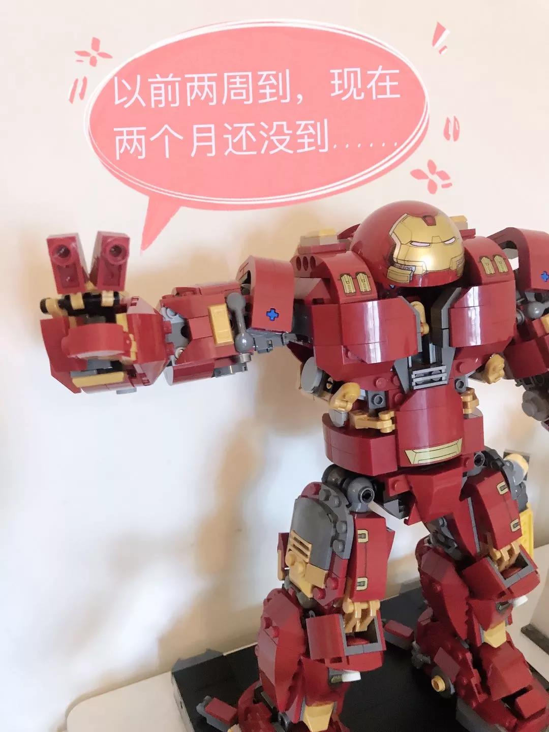 直邮快还是慢,直邮发货是不是很慢