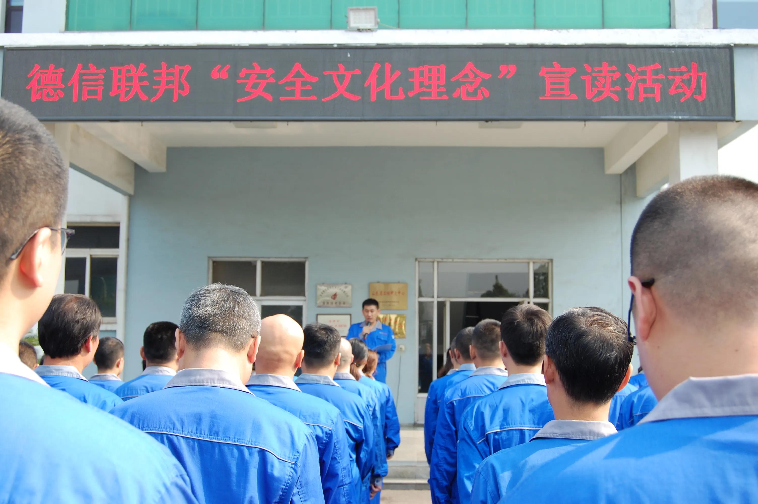 安全生产月活动倡议书幼儿园,安全生产法宣传周活动新闻稿