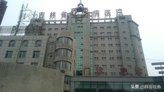 长春市医院地址,长春市都有哪些大医院