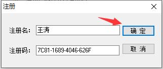 下了镜像文件怎么装系统,如何用镜像文件安装虚拟机
