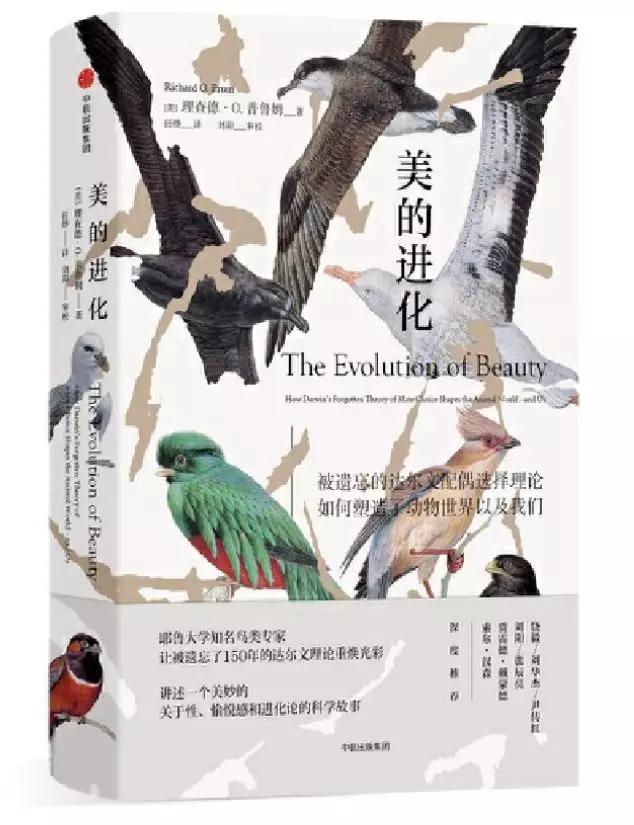 2022中信年度好书,2021中信十大好书