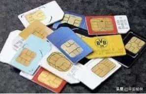 微信绑定银行卡怎么设置限额,怎样解除微信绑定的银行卡的设置