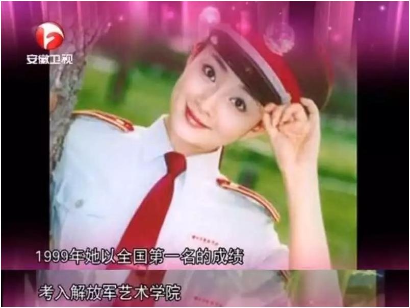 38岁殷桃现状,殷桃为何43岁至今单身