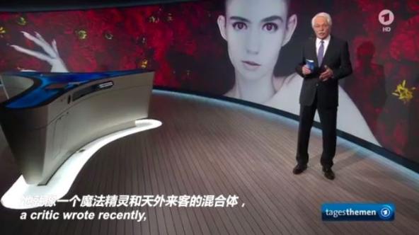 马斯克新女友,马斯克女友个个貌美如花