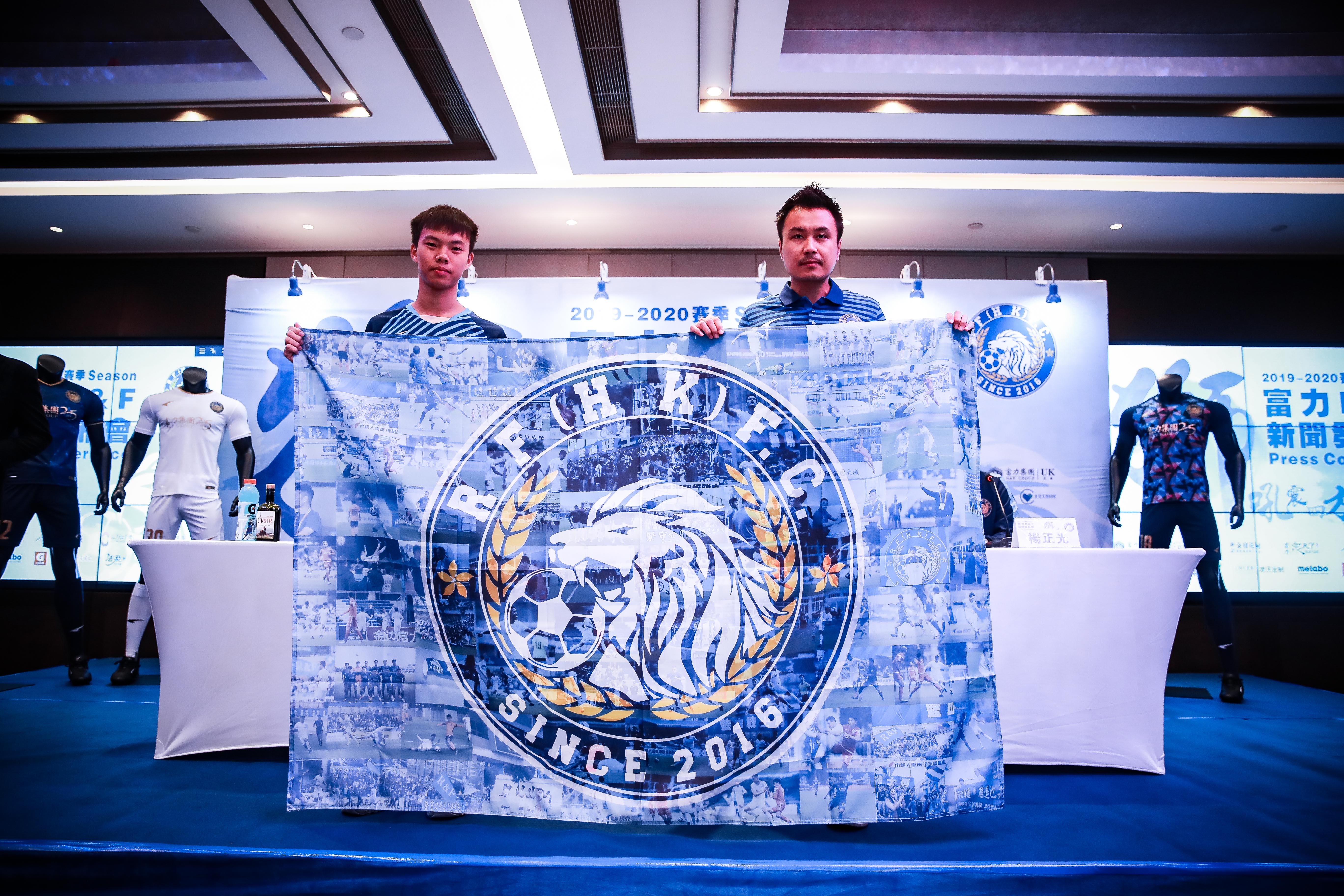 港超联赛富力,富力港超名单