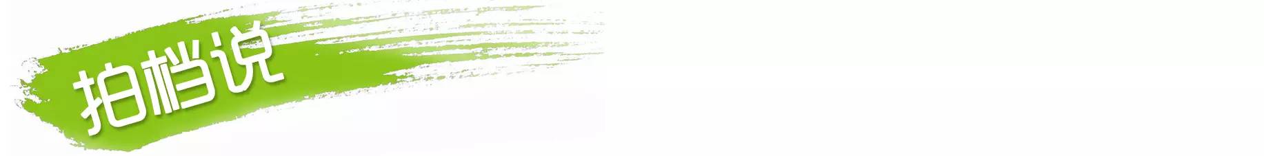 回农村小本创业,农村冷门小本创业生意