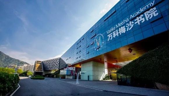 沈阳教育领域的最新变化,沈阳新市府教育发展