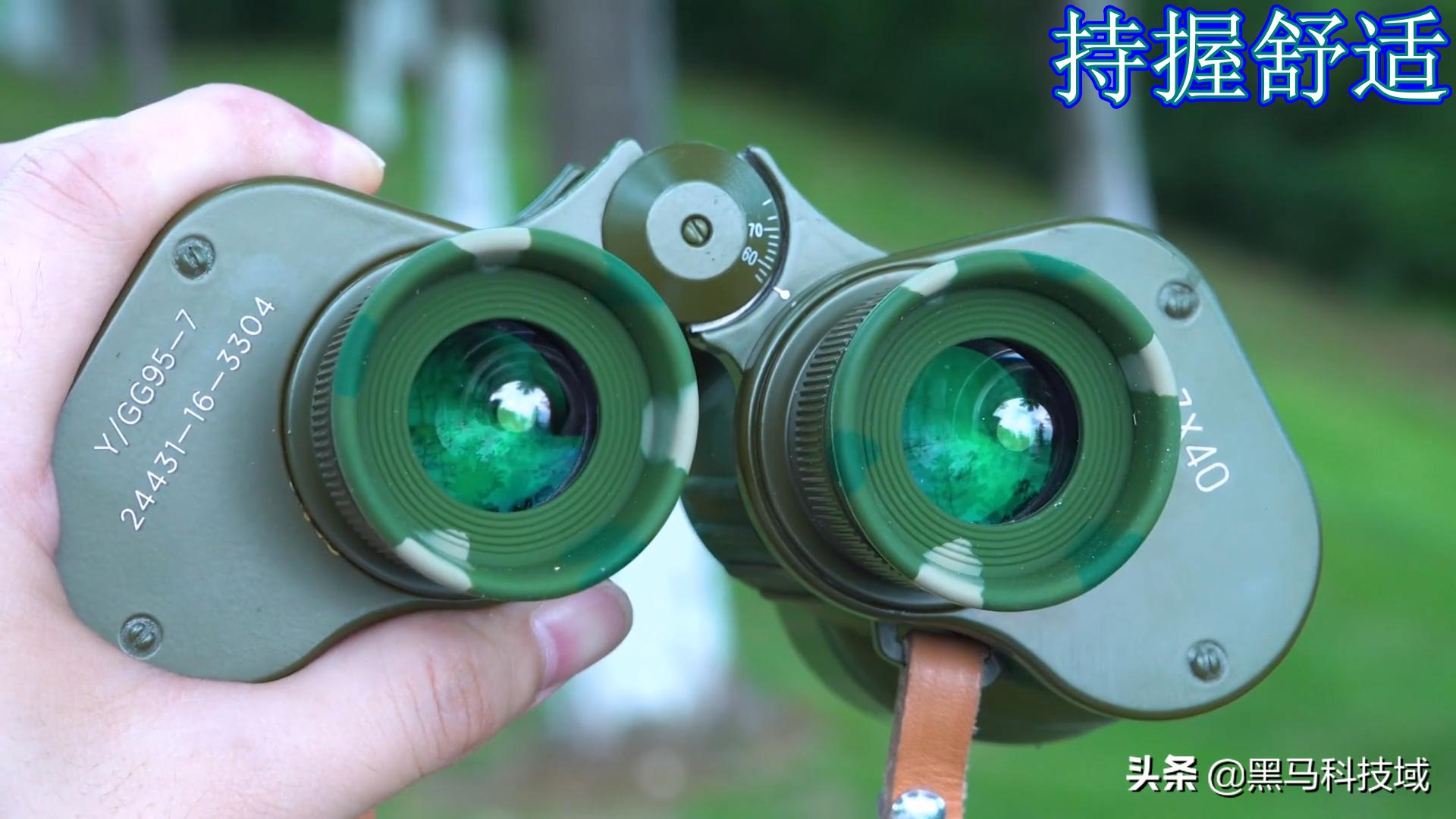 中国95式军用望远镜能看多少千米,中国65式军用望远镜