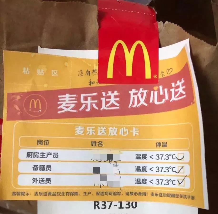 鏉窞澶栧崠闆嗕腑鍟嗗湀 (鏉窞澶栧崠鍟嗗湀鐩樼偣)