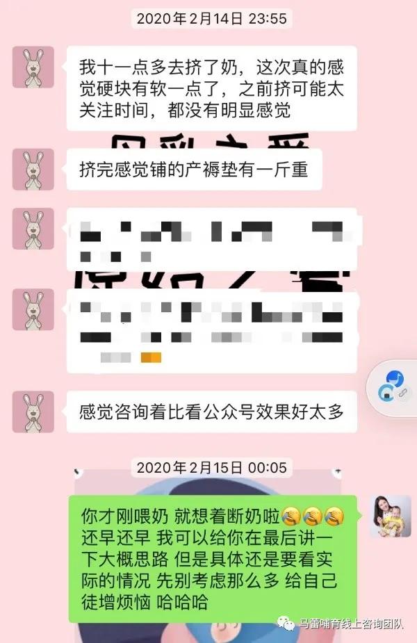 产后堵奶又吸不出来怎么办,产后如何快速下奶又不堵奶
